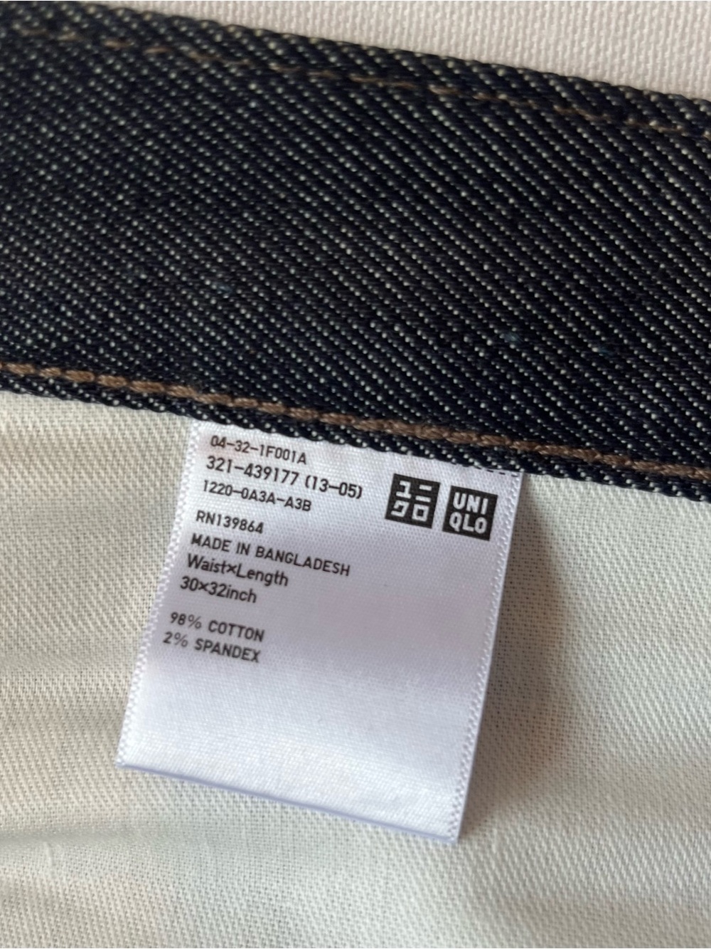 Uniqlo Selvedge jeans 30 x 30 Slim straight Dark blue Rigid Mid rise Zip fly - Picture 7 of 10